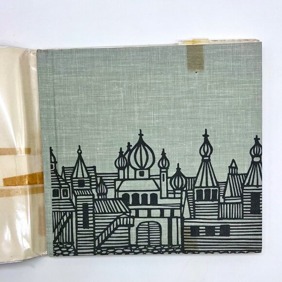 1960 Baboushka And The Three Kings Ruth Robbins Caldecott Medal Children’s Book - Picture 10 of 10